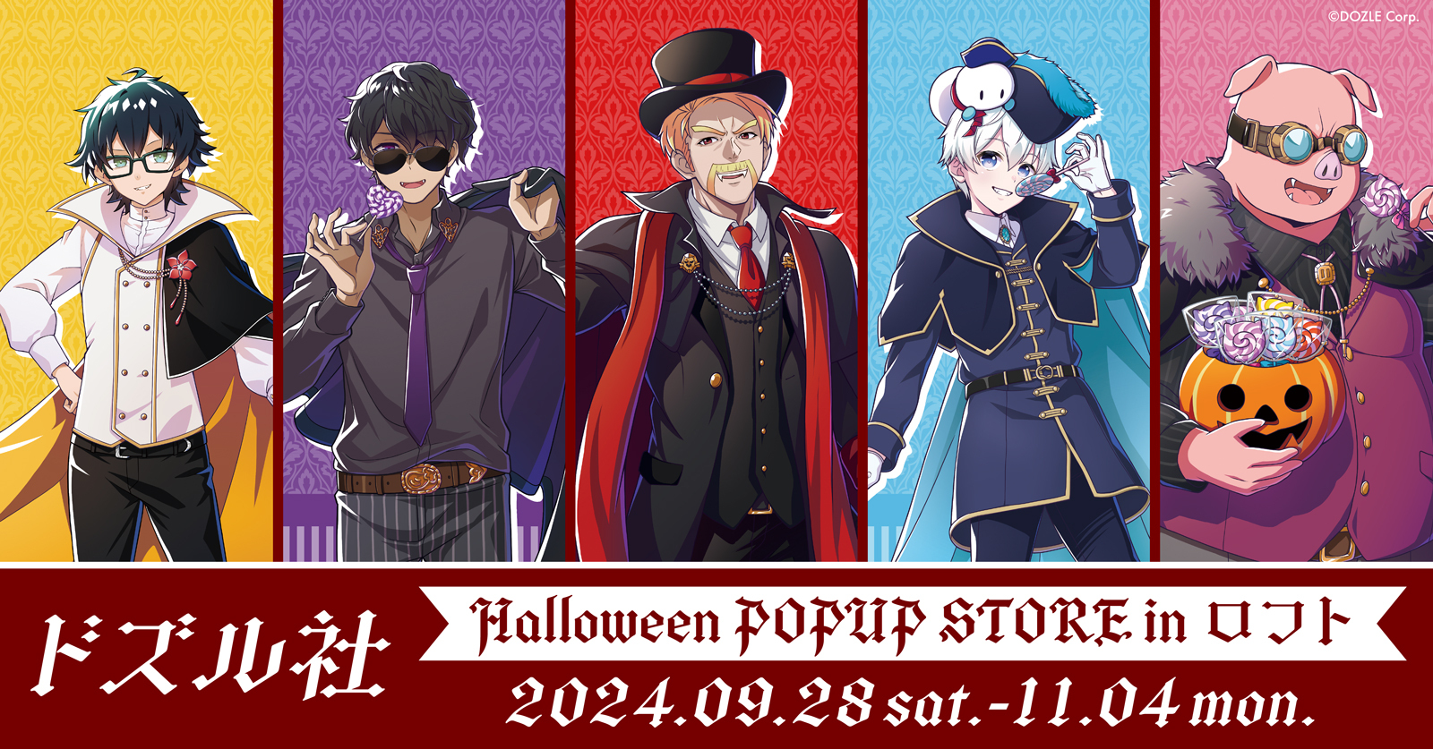ドズル社』POP UP SHOP in 東京キャラクターストリート by eeo