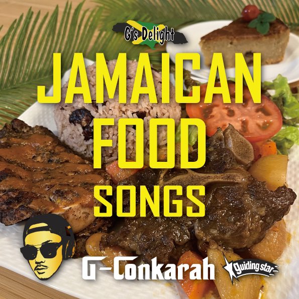 GConkarah's tweet photo. Check out this playlist and follow me on Spotify🙏🏼if you like two critical elements of Jamaican culture as Music and food🇯🇲 
@GConkarah 

https://t.co/BYFPxXcrYP

🗣️Jamaican foodを題材にしたReggae/Dancehall songsを集めてみました！(若干の脱線もお楽しみください😆) https://t.co/gnHdFQQK8Z
