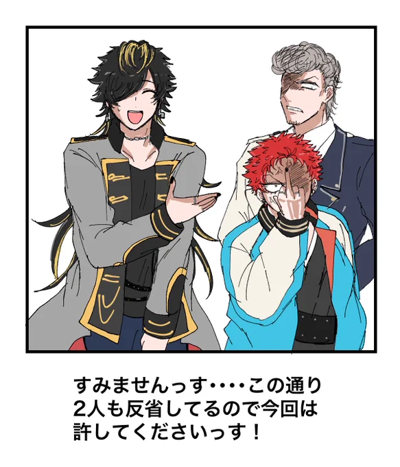これやりたかった 
