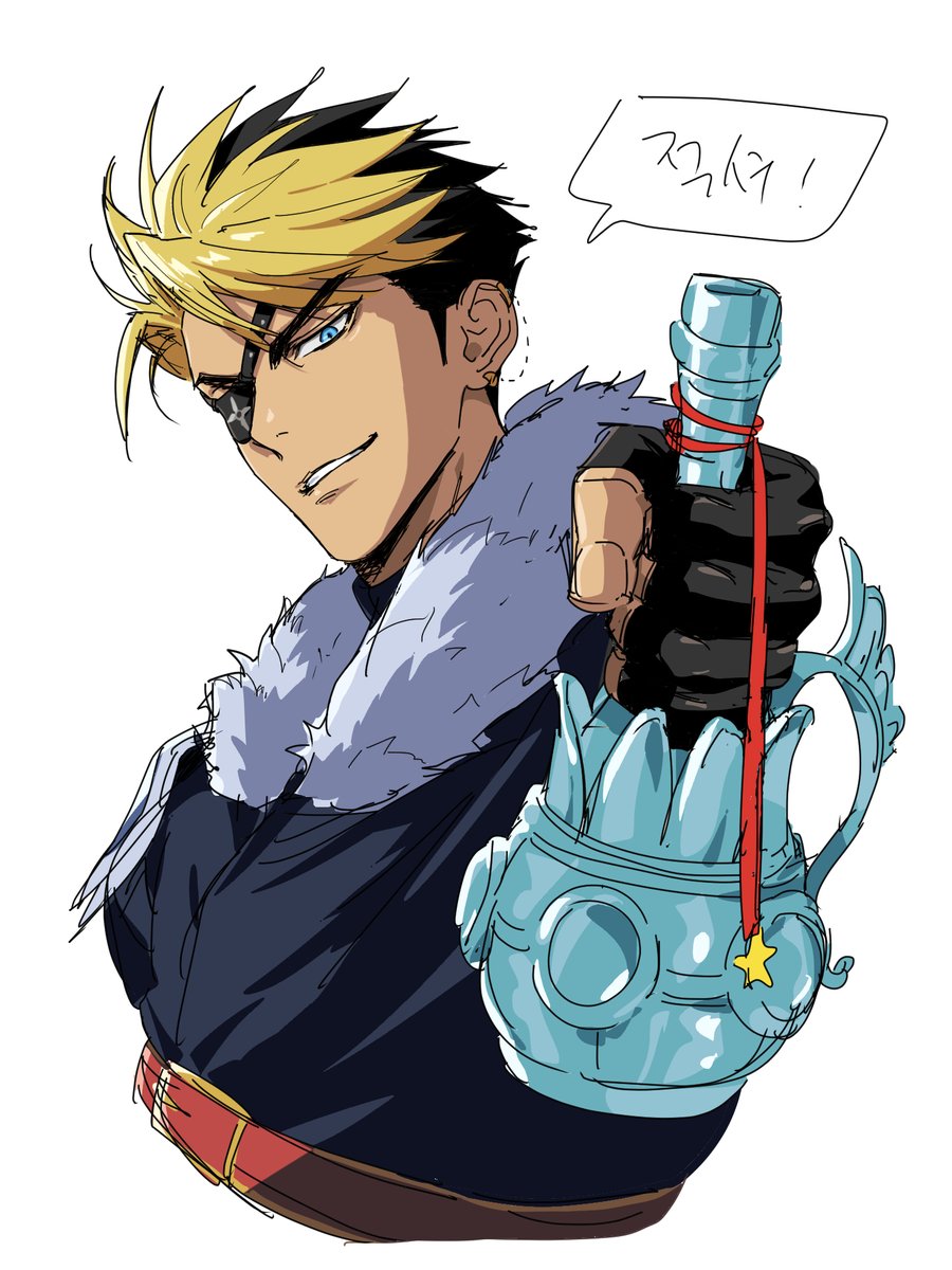 ㅂㅂㅁ🎗🔞 (@ihaven0thing) on Twitter photo 