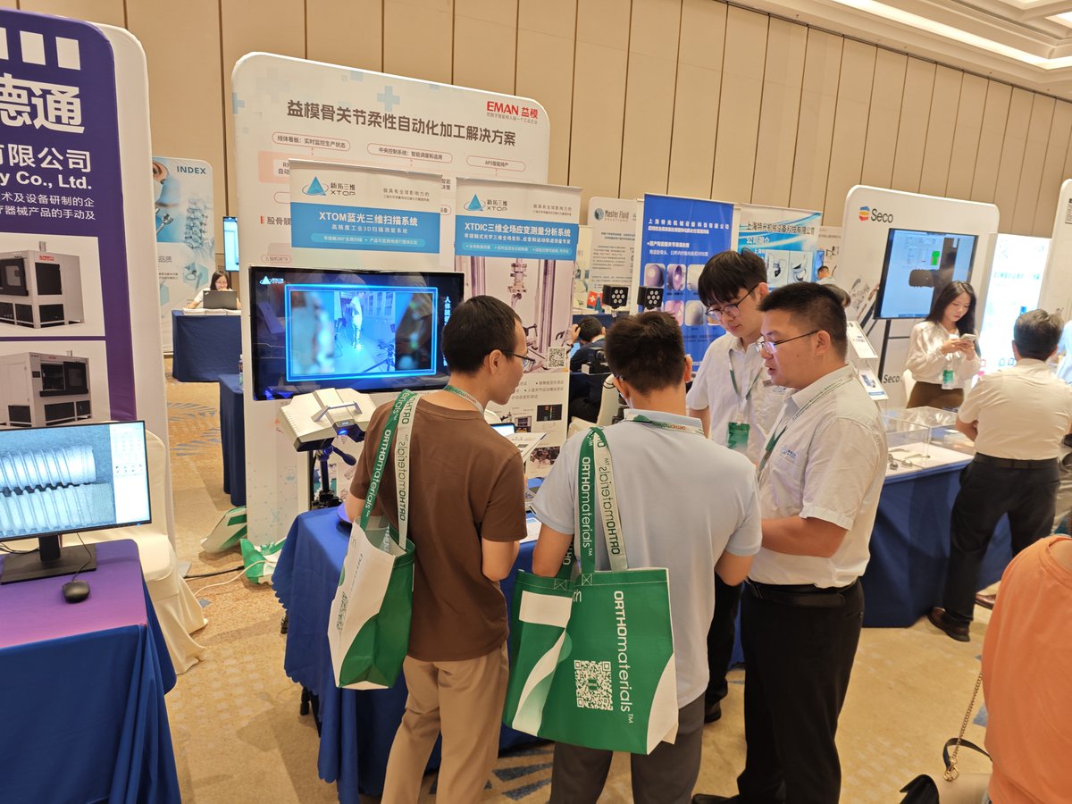 XTOP_3D's tweet photo. We’re thrilled to announce that the 7th ORTHOmaterials™ Orthopedic and Dental Implant Manufacturing Technology Forum was successfully concluded at Zhongwu Hotel in Changzhou, Jiangsu.
#ORTHOmaterials #XTOP3D #XTDIC #XTOM #3DOpticalMeasurement #3DScanning #DentalImplantTechnology https://t.co/DWFxSD1m6V