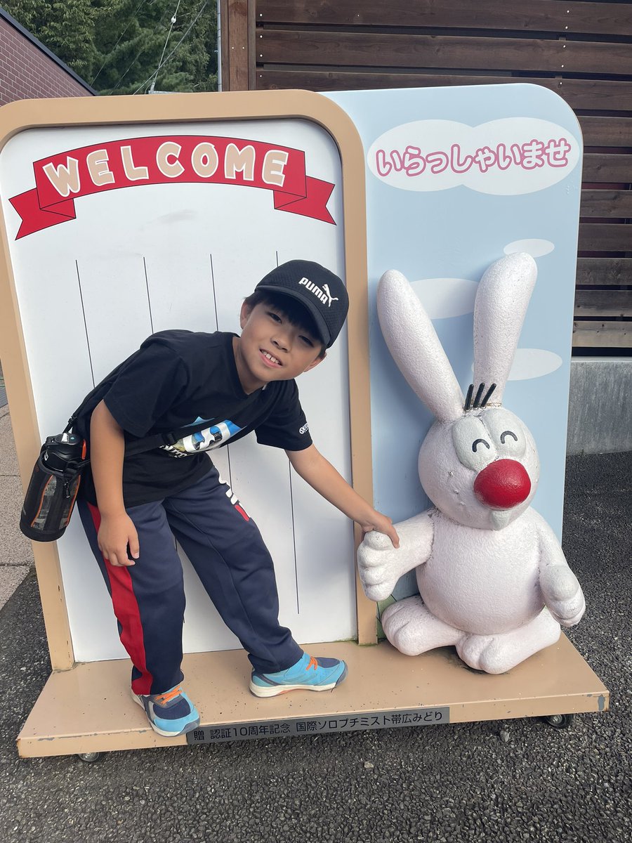 nyaapooon's tweet photo. 初帯広🐰🐴🐖
豚丼おいしかった🐖 https://t.co/d2Wcb6mmio