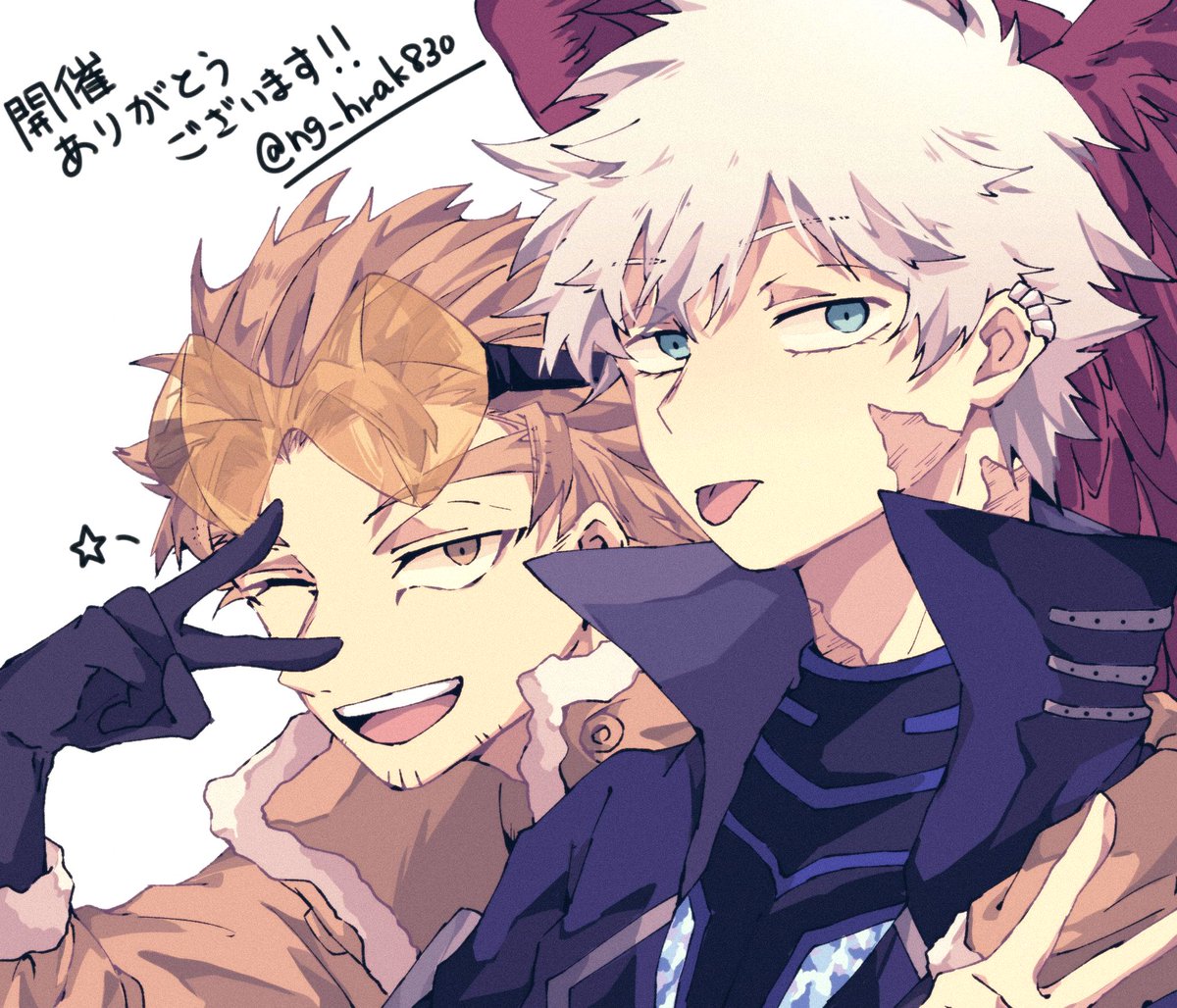 N@低浮上 tweet media