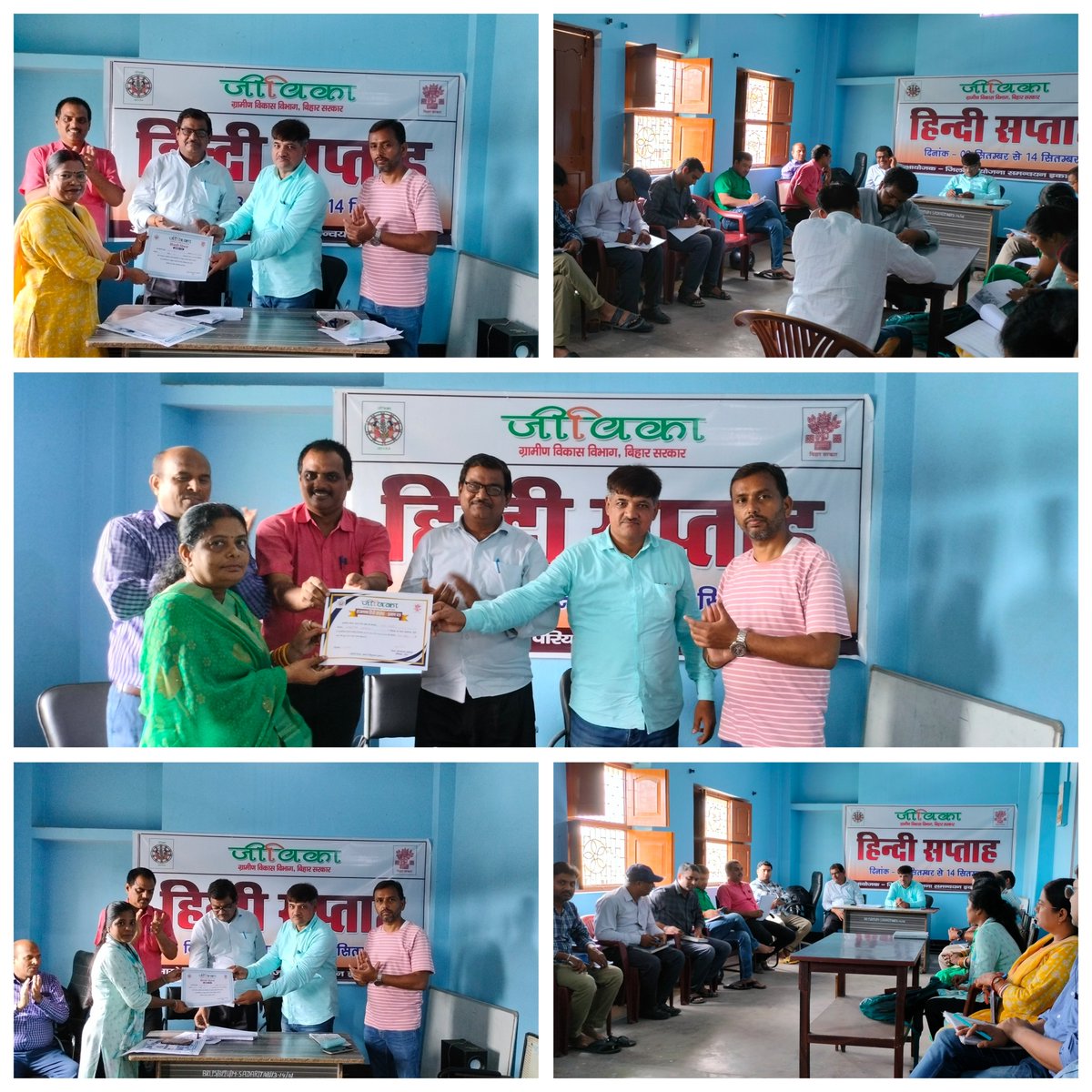 BRLPS JEEVIKA.MUNGER tweet media