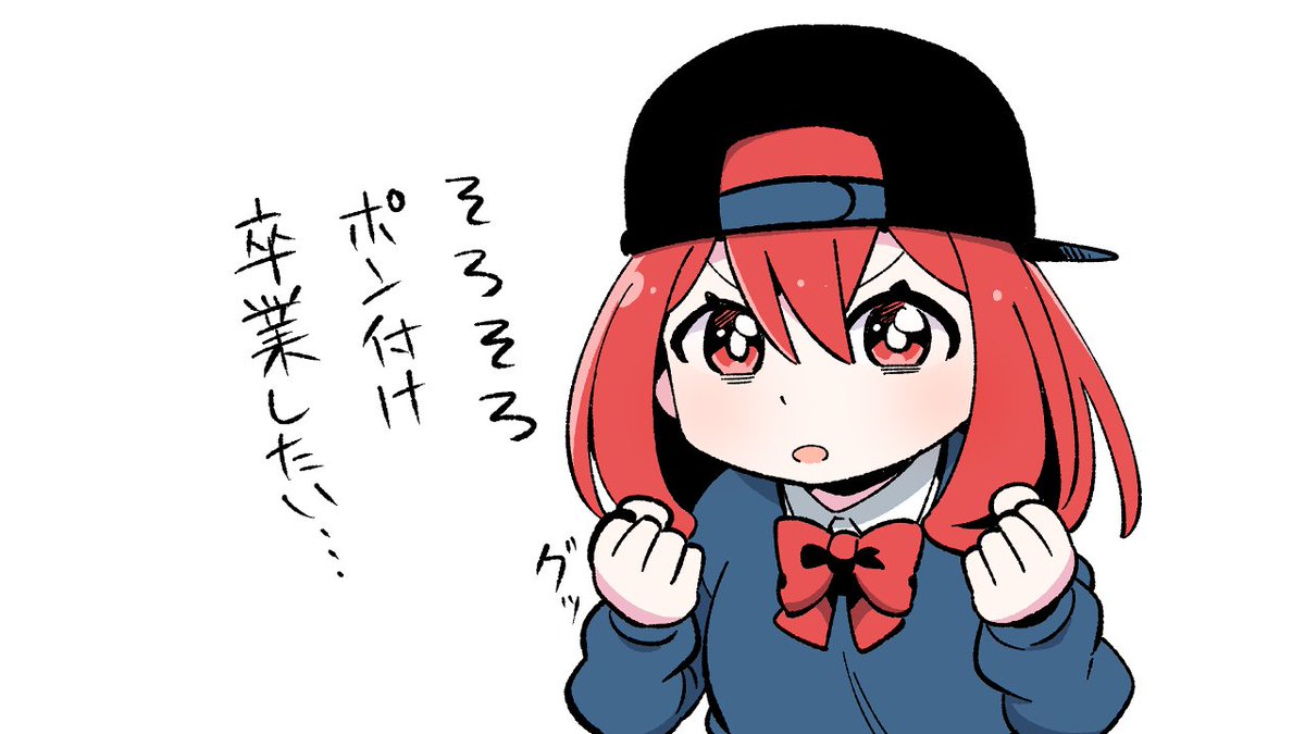明日の夕方くらいに短い動画を更新したいと思っています🚗
#ヨンクラ 