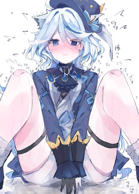 #皆さんラフと塗った後を見せてください下の方がびしょびしょになってしまったね 