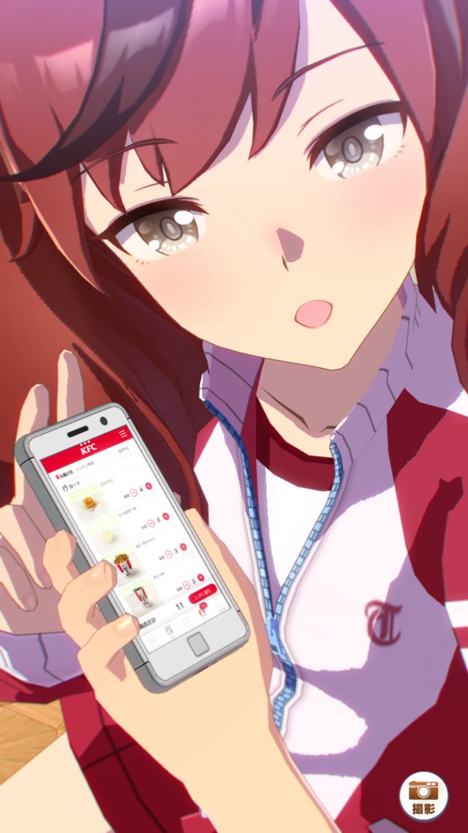 KFCさんぽよかったよねという漫画 