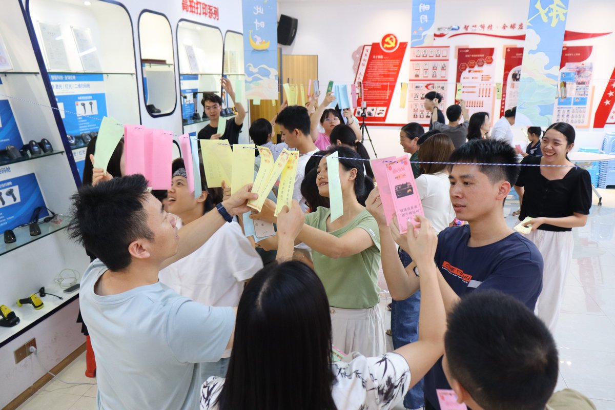 NETUMAIDC's tweet photo. Today, we celebrated our company's 15th anniversary and the Mid-Autumn Festival with lantern riddles, DIY mooncakes, and a special birthday cake cut by our chairman. We enjoyed delicious food together, bonding over the festive spirit and looking forward to more shared successes! https://t.co/BCy6NUWuoG
