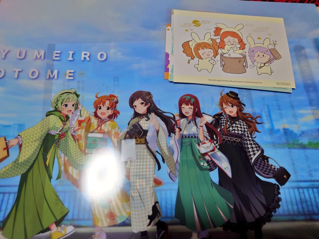 FlyerP2's tweet image. 