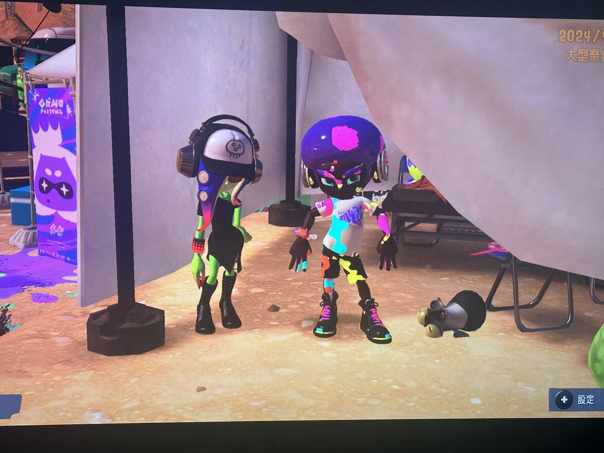 我婆（並不是）