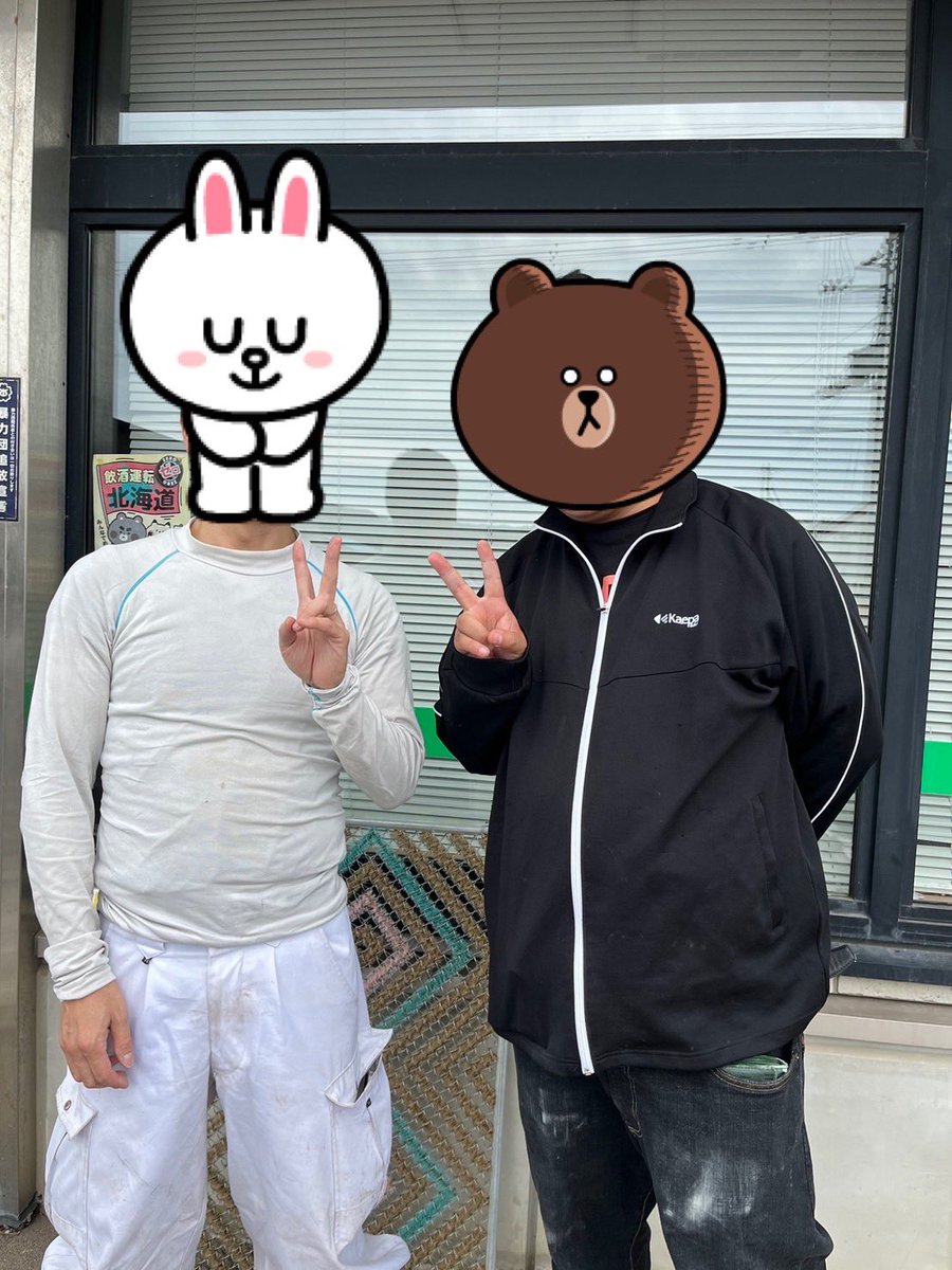 北の大地で久しぶりの再会♪

みやピサさん<a href="/baw14167182/">みやピサ</a>
が俺の車を見かけて🚙DMして下さり採集談義に花を咲かせた💐

未だ動いている熱い漢！

オオクワ採りどうし、同志！時間による隔たりは皆無でした。

楽しい時間をありがとうございました！😊