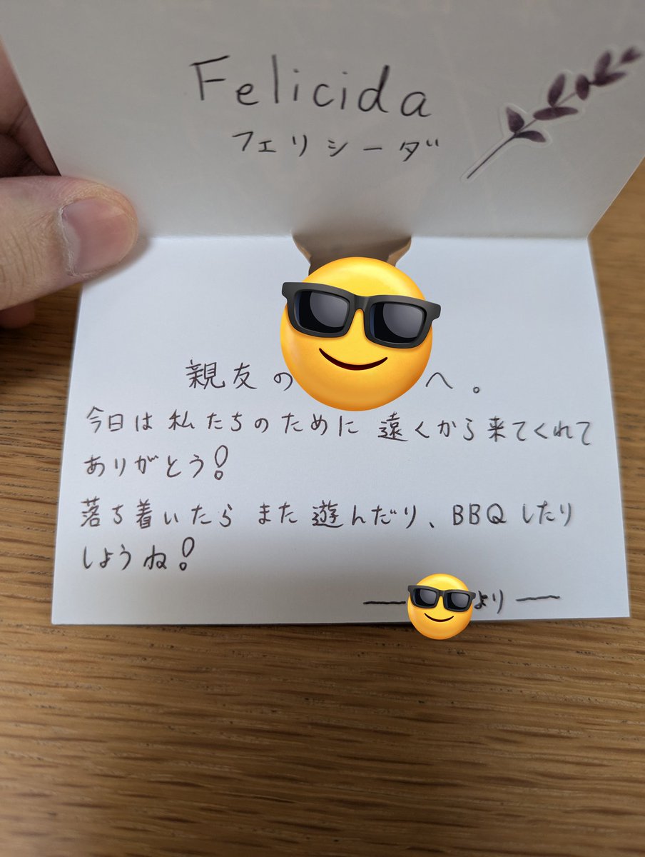 sishamo_giogio's tweet photo. おめでとう👍
特にウェディングベース、とてもよかった🙂‍↕️ https://t.co/732cLrL5NI