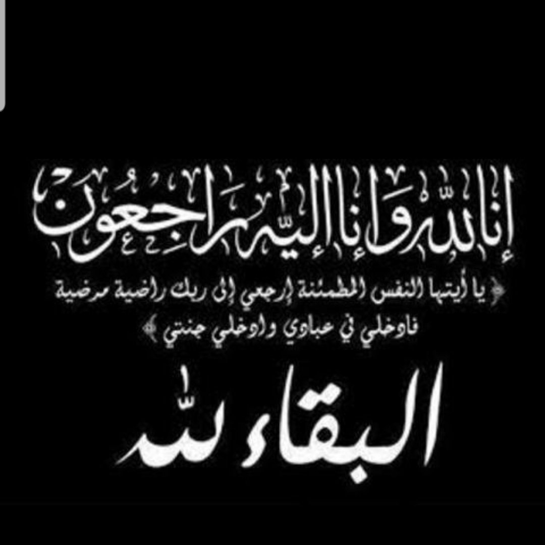 Zaferkhalil_'s tweet photo. #NewProfilePic https://t.co/hKTvgupN9x