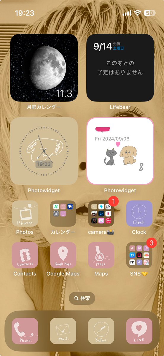 mosa_cocco's tweet photo. もっとお絵描きして、アイコン全部可愛いのにしよーっと！！
これ、自分のページをシェアってどうやってやるんだろう？

더 그림 그리기, 아이콘 전부 귀엽지만! !
이것, 자신의 페이지를 공유해 어떻게 하는 것일까?

#Photowidget #イラスト #illustration #Illustrator #art #artist https://t.co/38e6er3TKb