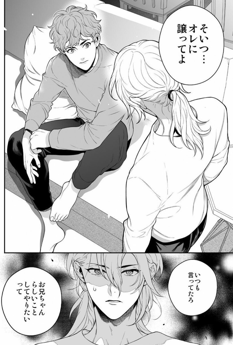 4/4 
