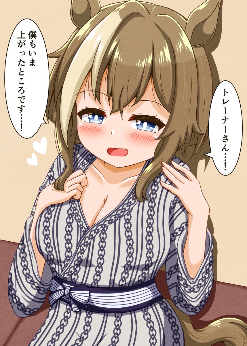 三姉妹と温泉旅行!
#ウマ娘 #三連休はフォロワーが増えるらしい 
