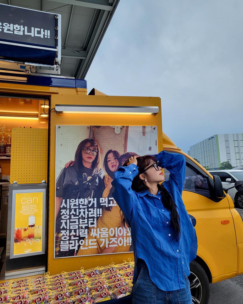 야호 tweet media