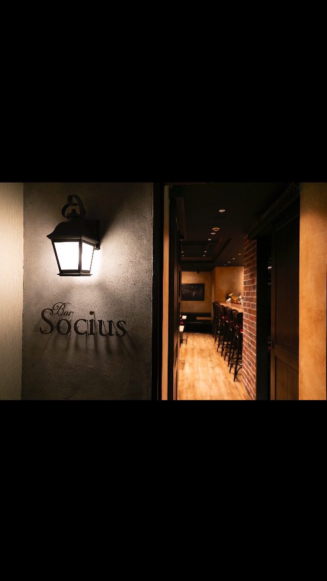 SociusBar's tweet photo. 【6周年のお知らせ】

いつも神楽坂BAR ソシウスにお越しいただきましてありがとうございます。

当店は本日、9月14日をもちまして6周年を迎える事ができました。

皆様方の温かいご支援ご愛顧の賜物と深く感謝申し上げます。 https://t.co/tFMLx3Qv7Y