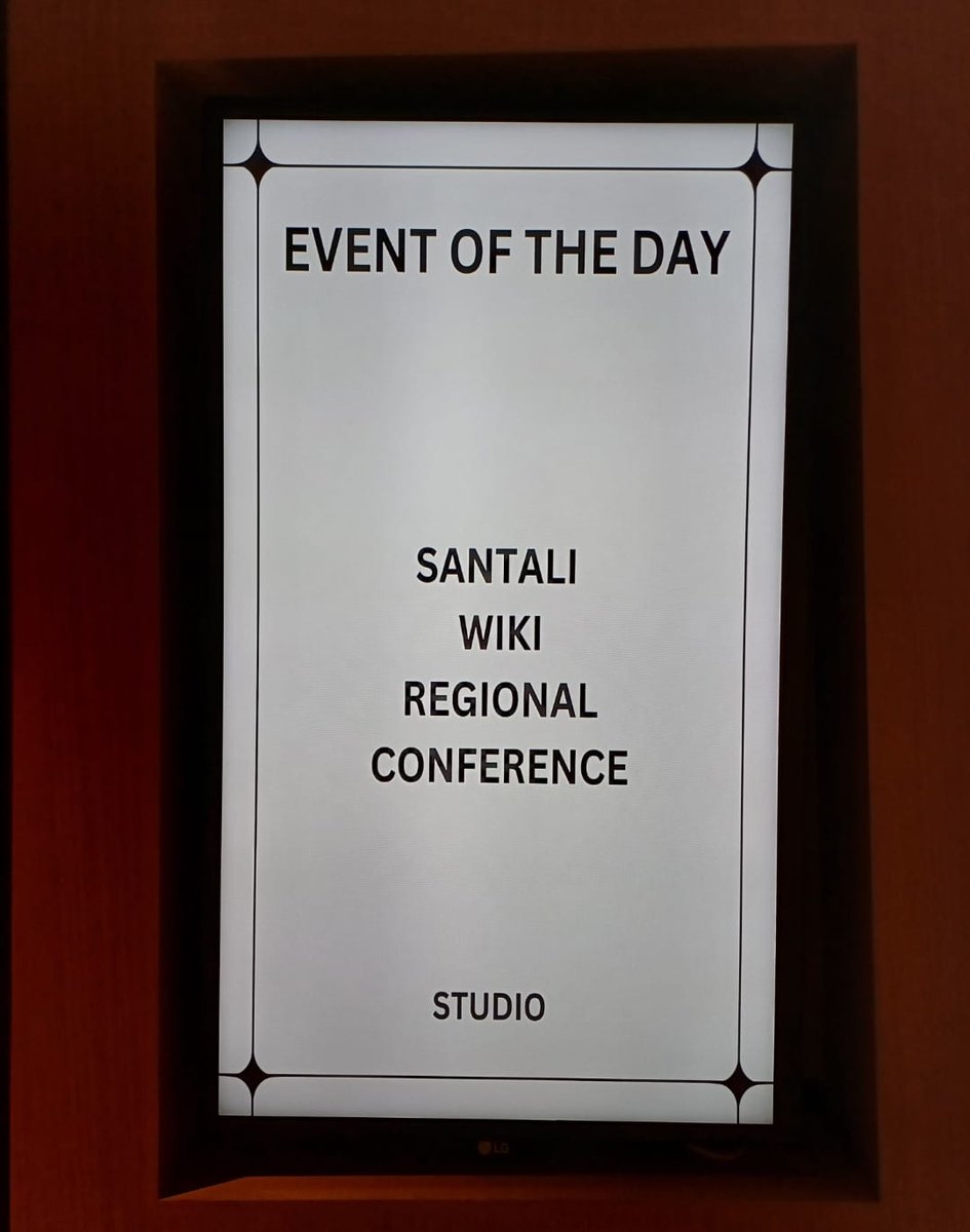 Assamese Wikipedia tweet media