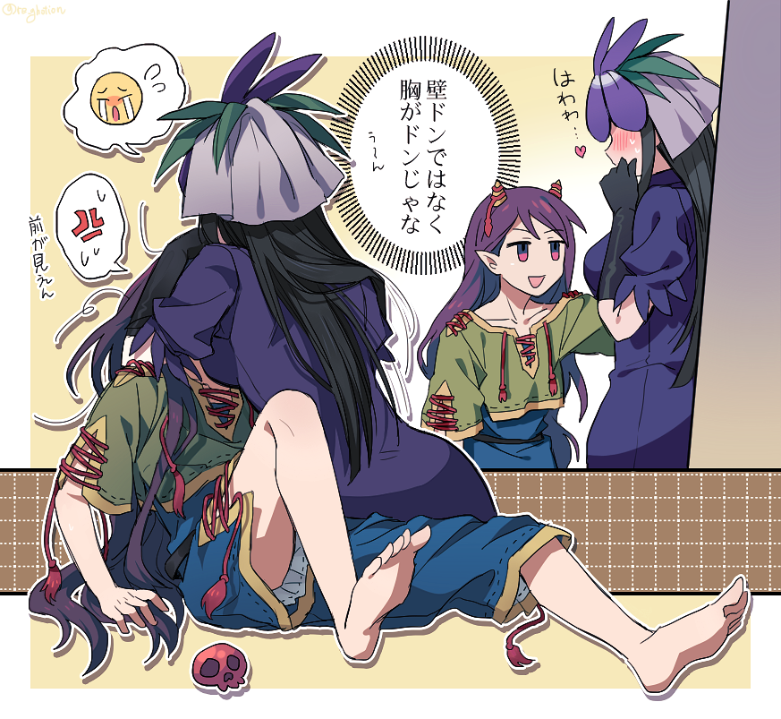 렉쥬/くれく tweet media