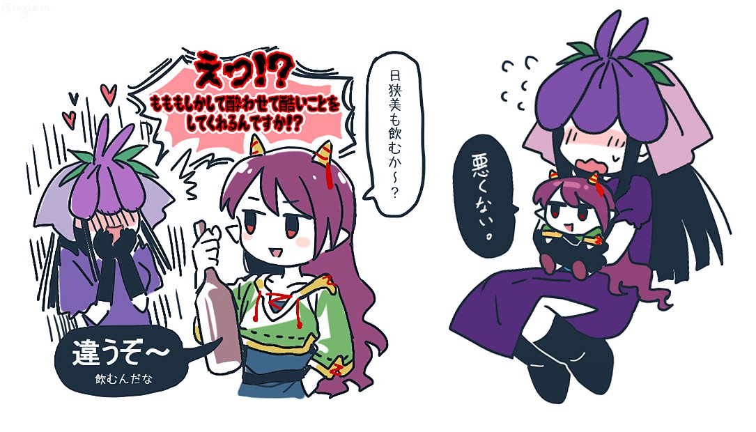 렉쥬/くれく tweet media
