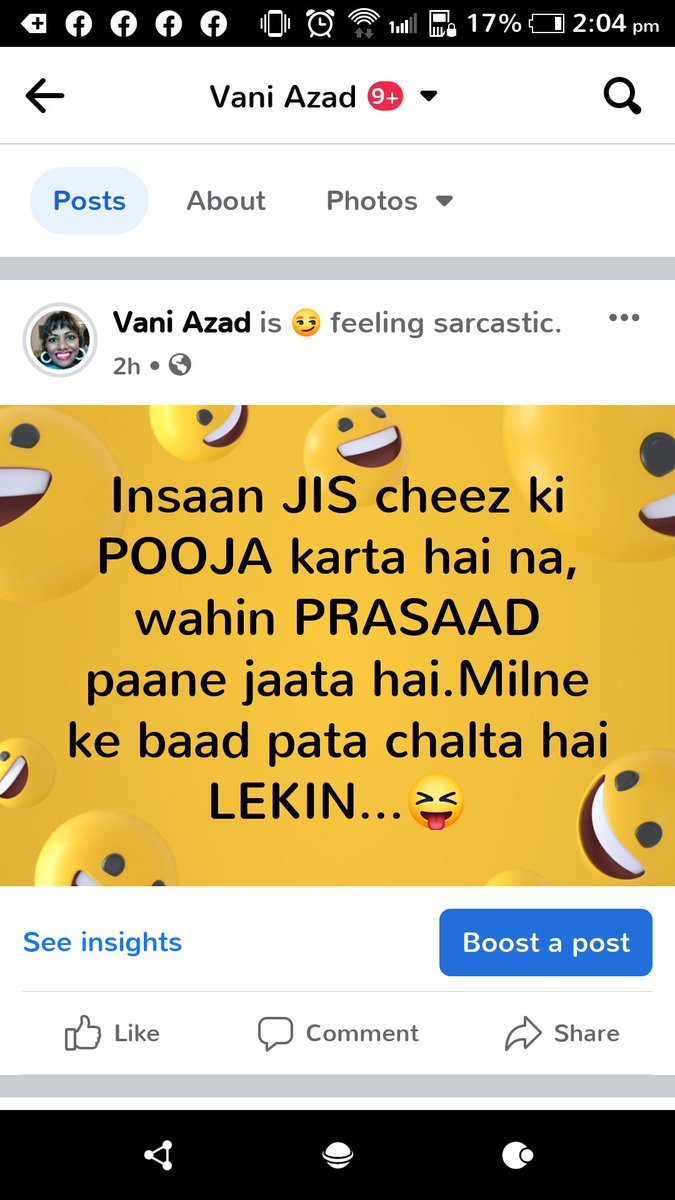Vani V Azad tweet media