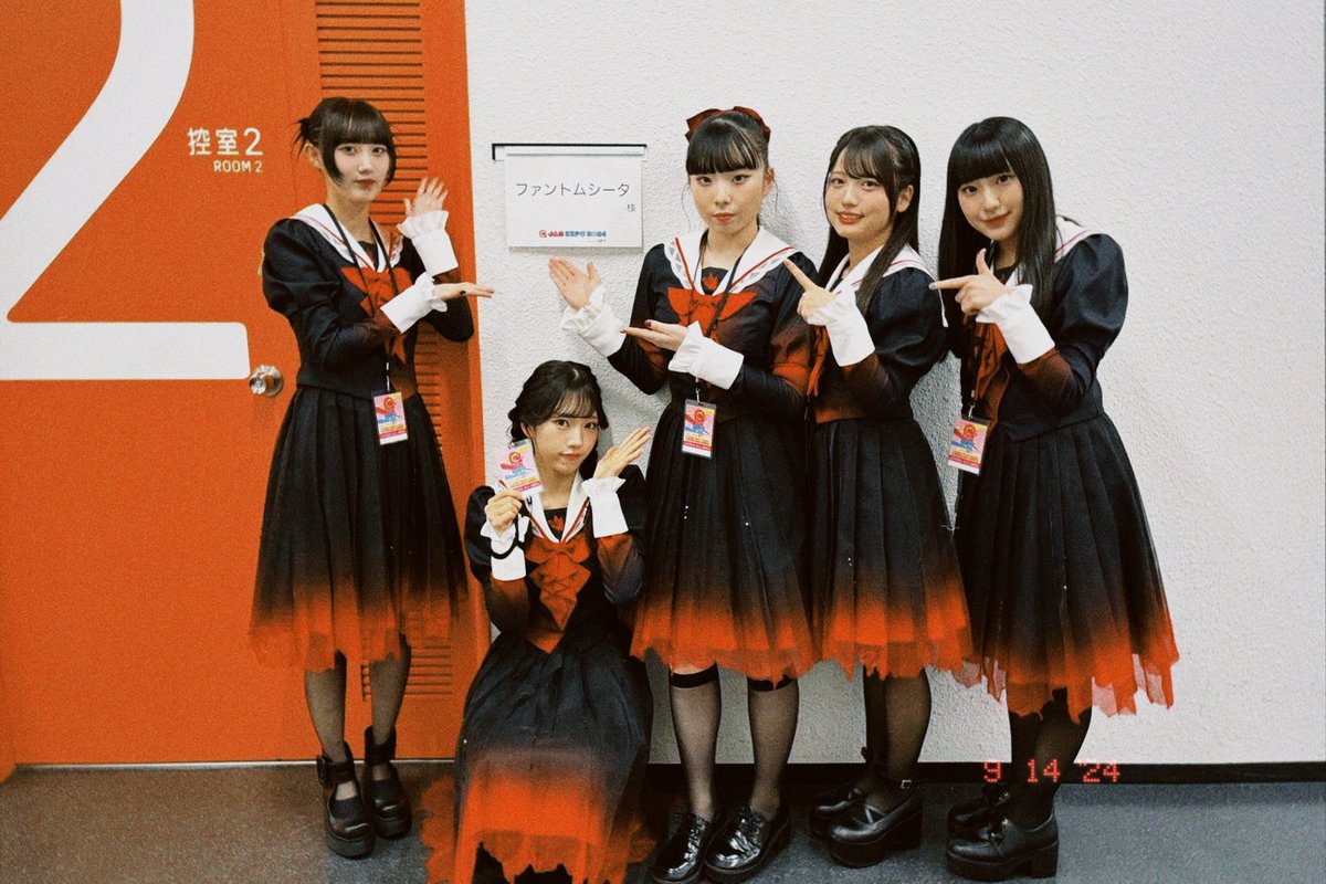 ファントムシータもなセット ファントムシータ もな セット ファントムシータ もな セット もな