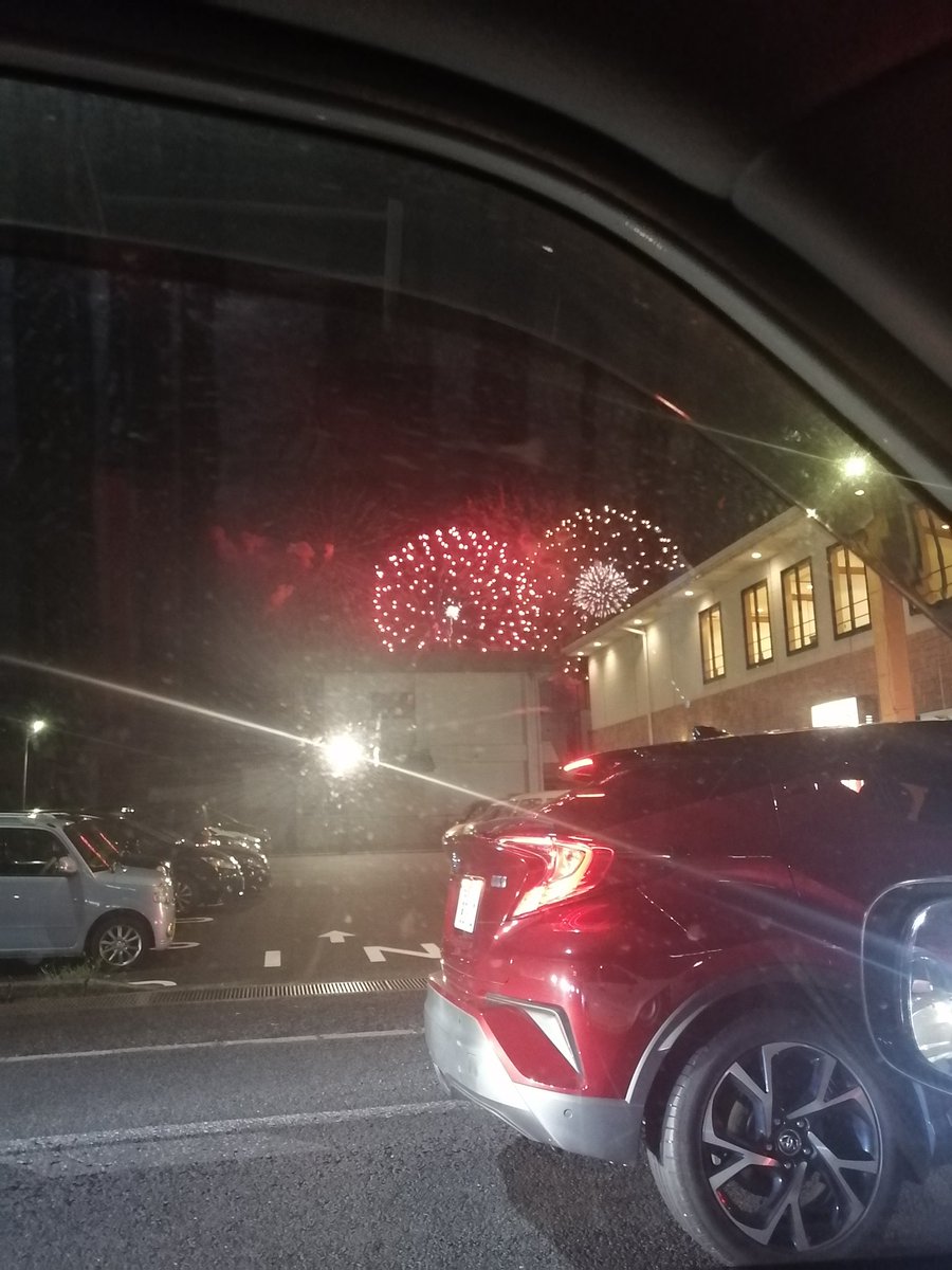 花火している。