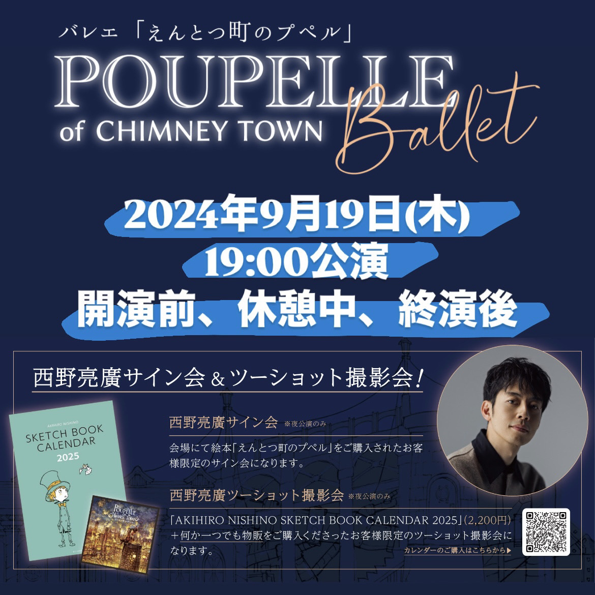 Akihiro Paramarine パラマリン アメリカ海兵隊 Akihiro様専用 Paramarine パラマリン アメリカ海兵隊 8月22日(水)大阪