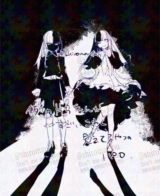 双子でこれ描きたかったんだが落書きの極みすぎた 