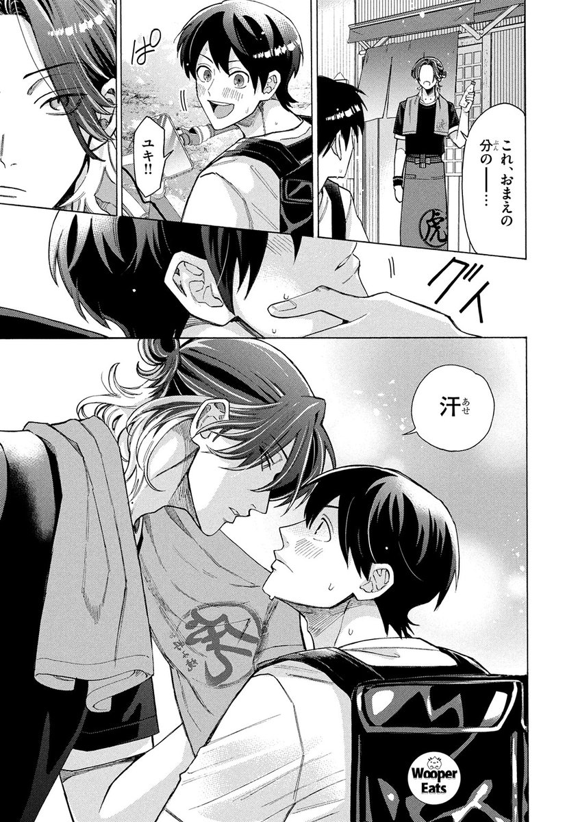 (1/10) 