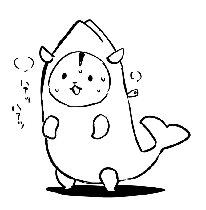 fish fight 