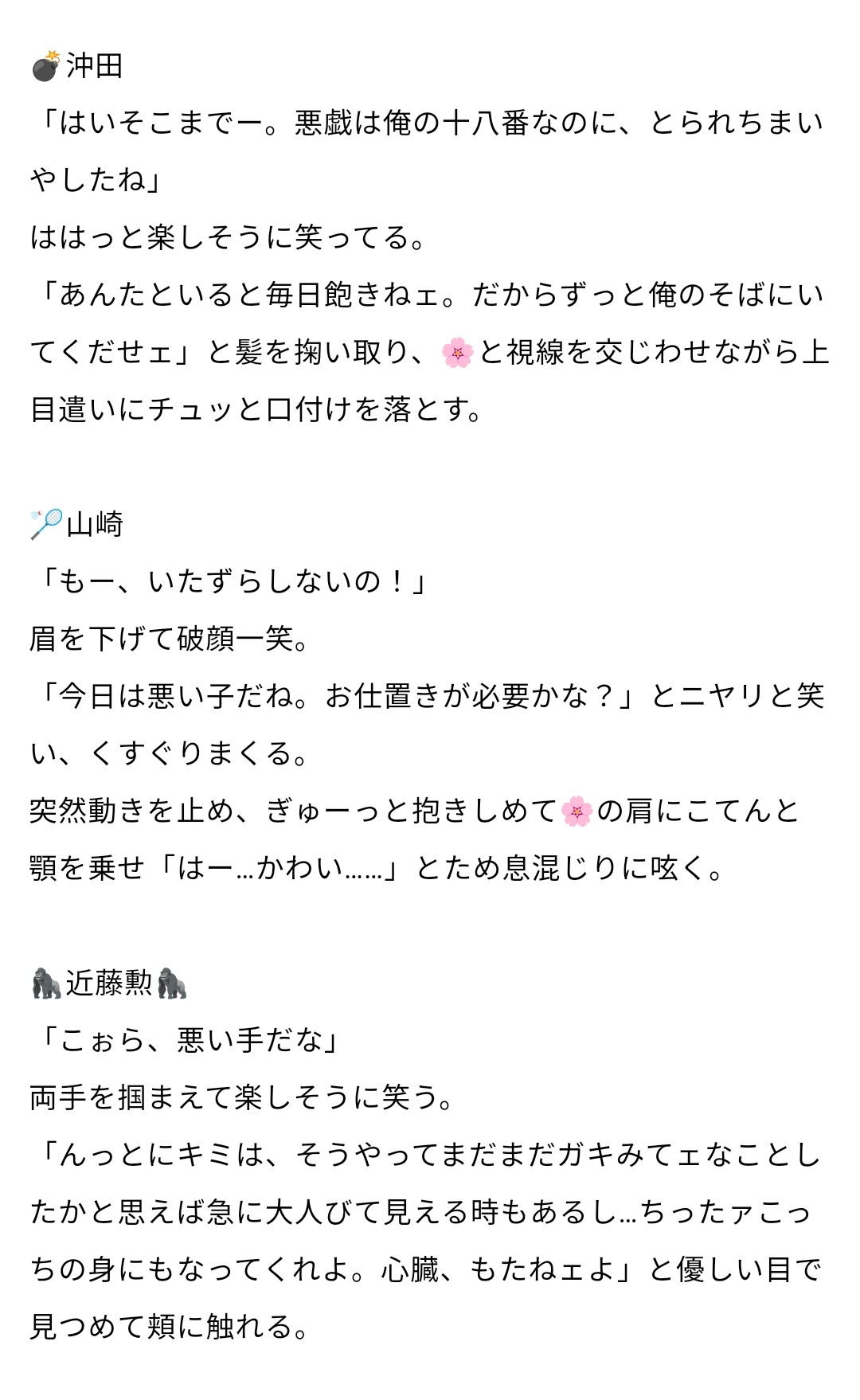 famny／質問，交渉はコメントで❣️ ActiveReports】ファイルまたはアセンブリ'xxx'、またはその依存