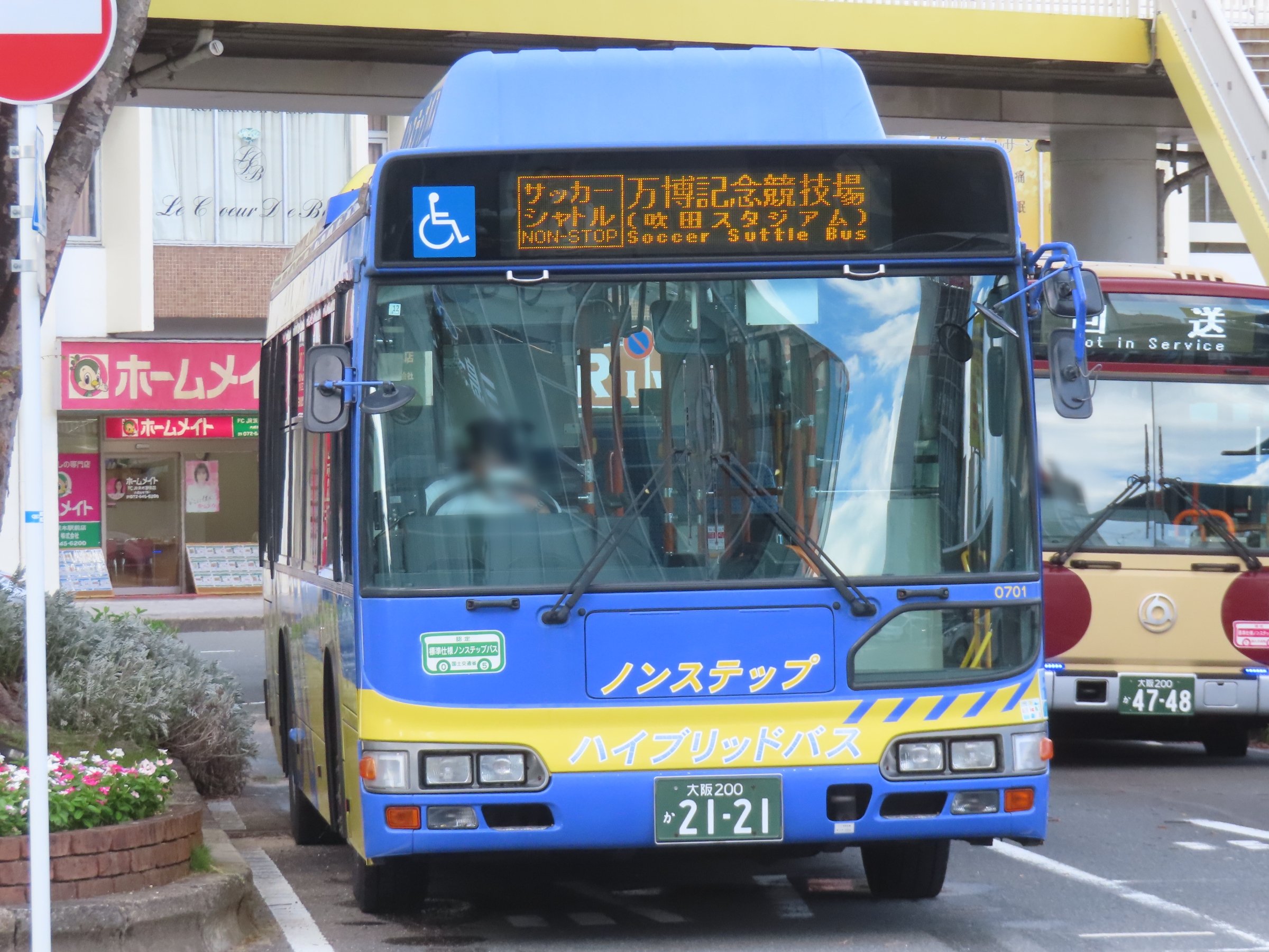 えぬやま on X: えぬやま on X: