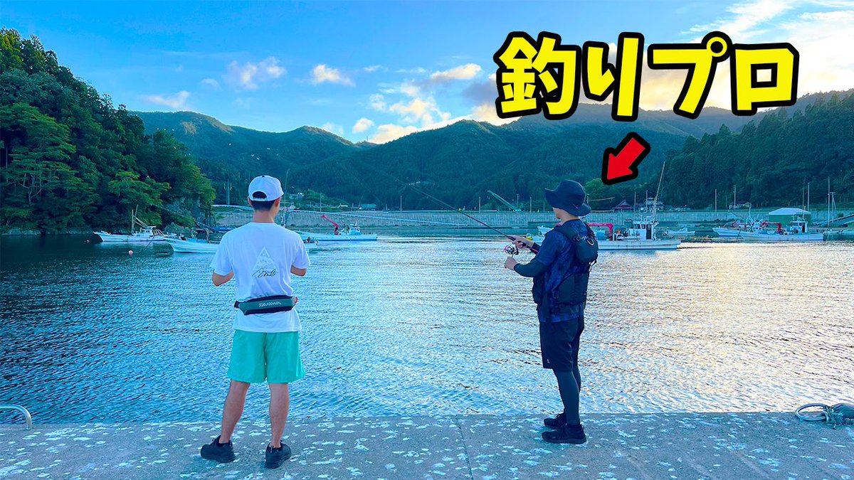 アナハゼティ ANAHAZETI tweet media