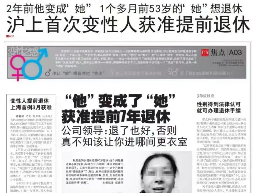 yu_yinfeng's tweet photo. @lidangzzz 我发了张这个32w 播放量然后评论区没了、再然后我用另一个号看不见视频了 https://t.co/H81uZ9ANKa