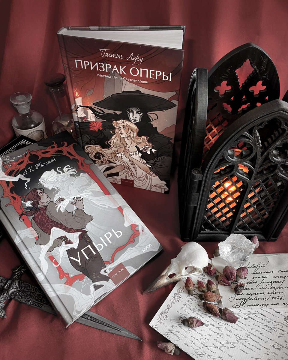 A couple of books with my cover art 🖤🥀🕯️