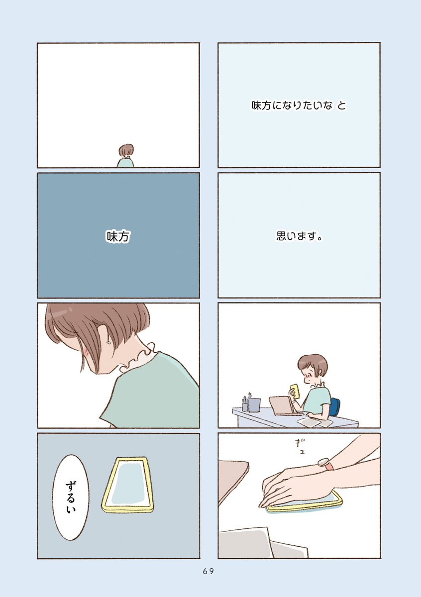 (17/17) 