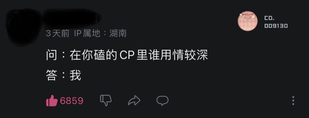 ha33na_'s tweet photo. https://t.co/52S1Ua6E3C