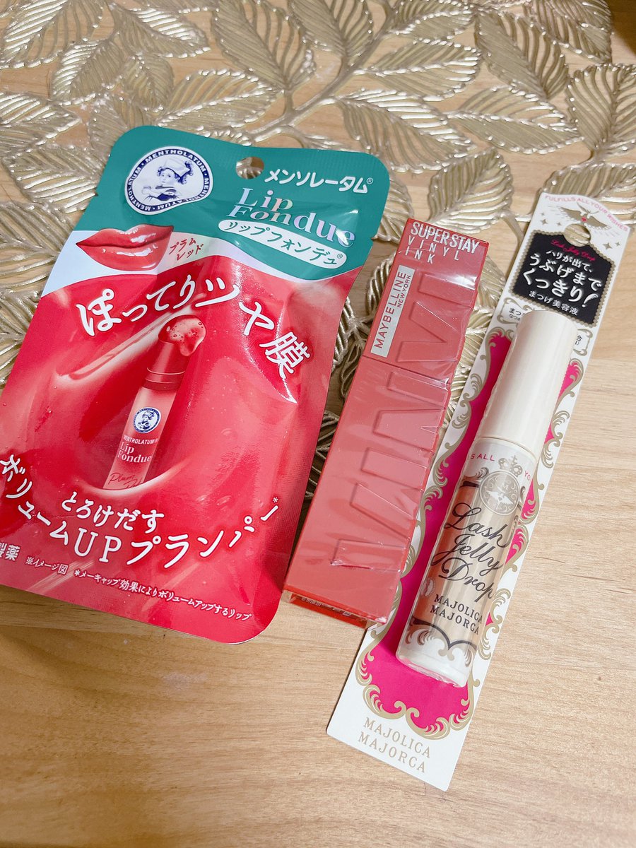 snow_supika's tweet photo. #コスメ購入品
🍎RMK デューイーメルトリップ 10サクラシーン
🍎メイベリン SPスティ ヴィニルインク61
🍎リップフォンデュ レッド
使い切ったSUQQUがピンクベージュだったので、RMKで前よりは濃いピンクベージュを。
昔使ってたリップフォンデュを久々に購入。
メイベリンは落ちにくさに惹かれて💄 https://t.co/8FgV9ciYNG
