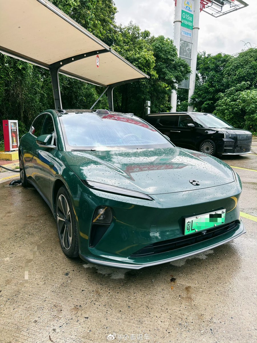 Nio & XRP San Francisco tweet media