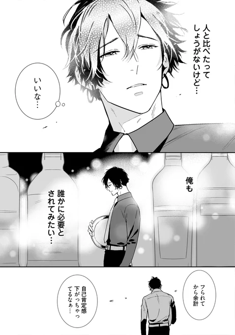 (4/13) 