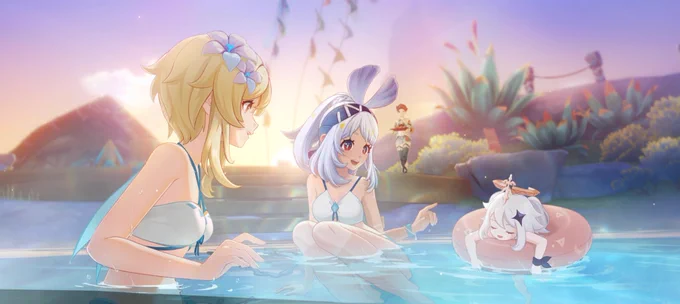 水着すきん くれ