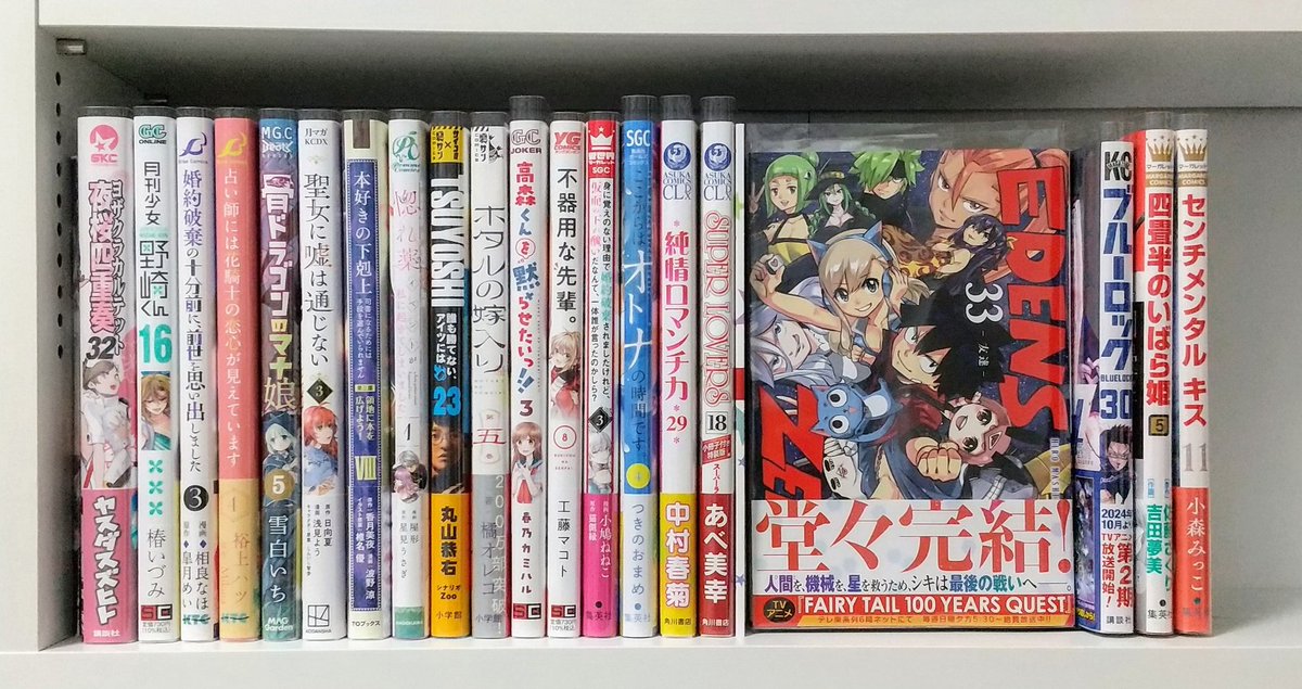 SOKAI_desu's tweet photo. #買った漫画
#漫画好き
｢目の前の神様｣
プロの将棋世界での戦い
熱いシーン、爆笑シーンなど盛り沢山で将棋全く詳しくない自分でものめり込みました！
｢ヤンキー高校にお嬢様｣
お嬢様イイですね～
強くて美しくて🥰
他の生徒の今後の動きも気になります！ https://t.co/6wbrOvSxDG