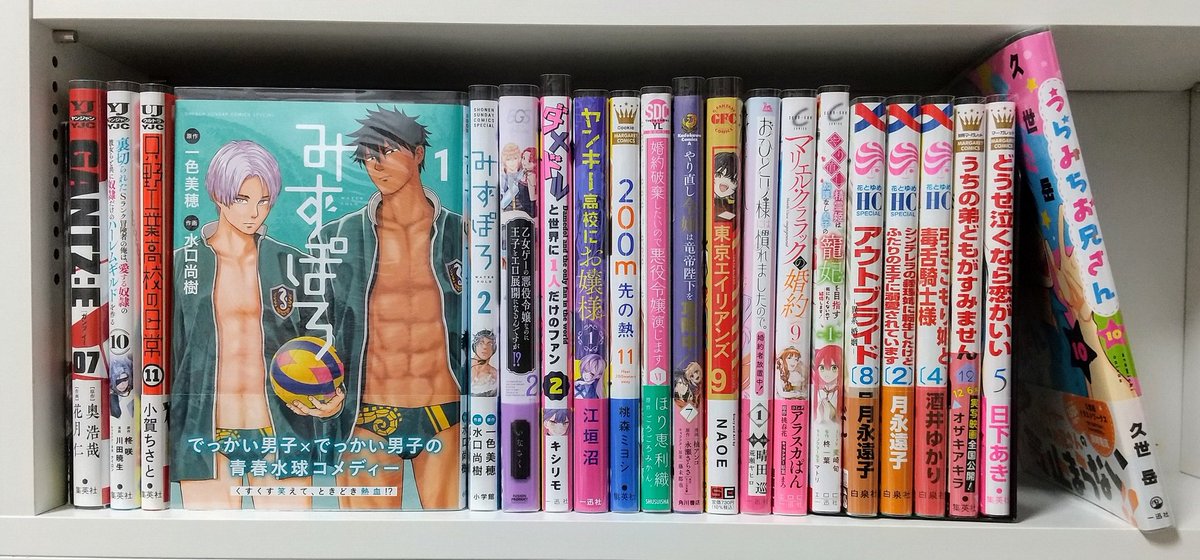 SOKAI_desu's tweet photo. #買った漫画
#漫画好き
｢目の前の神様｣
プロの将棋世界での戦い
熱いシーン、爆笑シーンなど盛り沢山で将棋全く詳しくない自分でものめり込みました！
｢ヤンキー高校にお嬢様｣
お嬢様イイですね～
強くて美しくて🥰
他の生徒の今後の動きも気になります！ https://t.co/6wbrOvSxDG