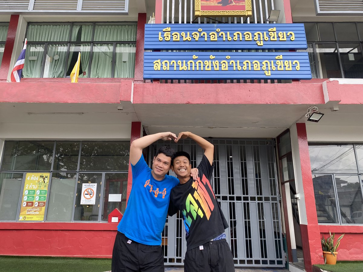 pai_jatupat tweet media