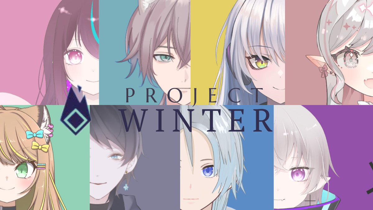 Okinami_1111's tweet image. 【配信告知】
開始していきます！！！
21時から声いれるよー
youtube.com/live/T9uNHwW90…
#リュウの海底 #雪山人狼 #winterproject