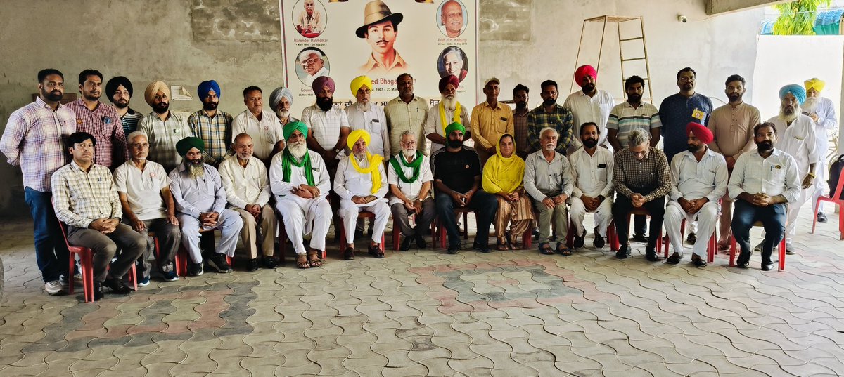 ਪੰਜਾਬ ਪੇਅ ਸਕੇਲ ਬਹਾਲੀ ਸਾਂਝਾ ਫ਼ਰੰਟ, ਪੰਜਾਬ tweet media