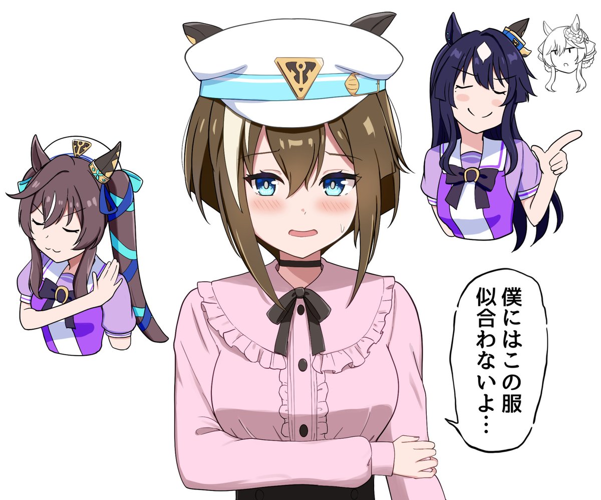 シュヴァルに可愛い服沢山着せたい #ウマ娘 #シュヴァルグラン