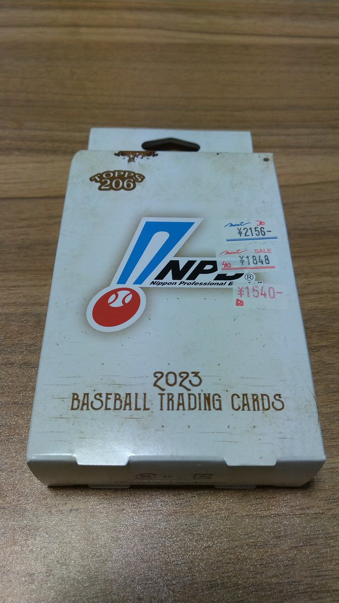 xuQLCXWSjYpabnC's tweet image. MINTLABに初訪問。
来店記念カードをいただき、購入特典カードも貰いました。イベントは参加出来ませんでしたが、綺麗な店舗が見られて良かった。池袋店の安野店長にもご挨拶❗️(笑)。
#MINTLABTOKYO
#トレーディングカード
#MINT
#MLB